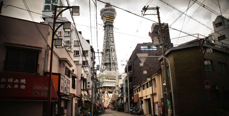 Tsutenkaku tower, Osaka, Japon