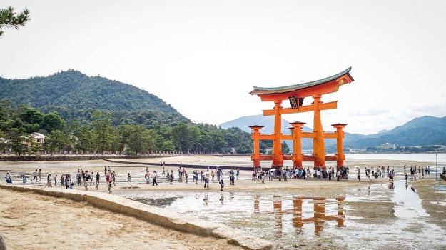 miyajima