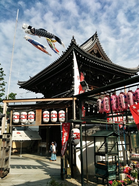 IMG_20140503_154411_1