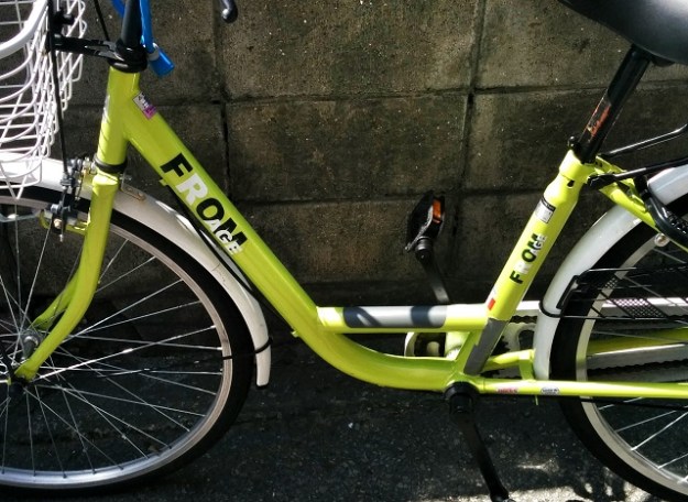 IMG_20140510_141254_1