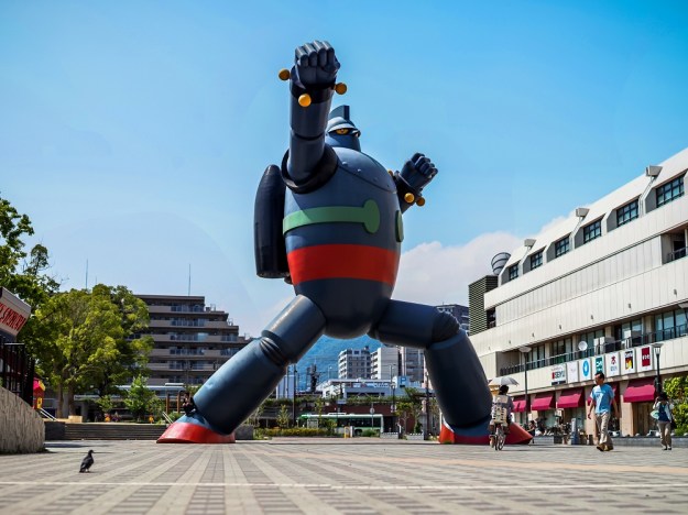 Tetsujin1