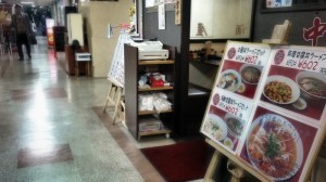 caisse enregistreuse 1