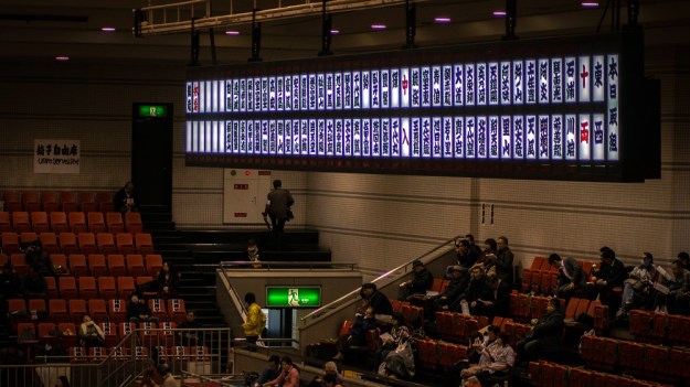 Tournoi de Sumo à Osaka, Japon.