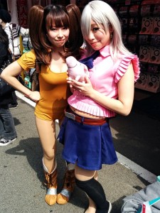 cosplay Japon