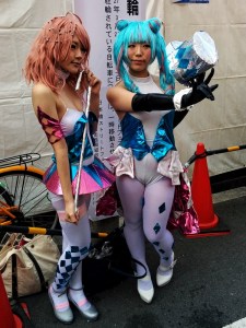 cosplay Japon