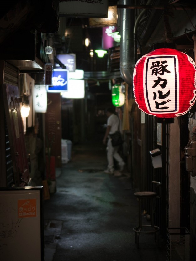 Rue d'Osaka, Japon