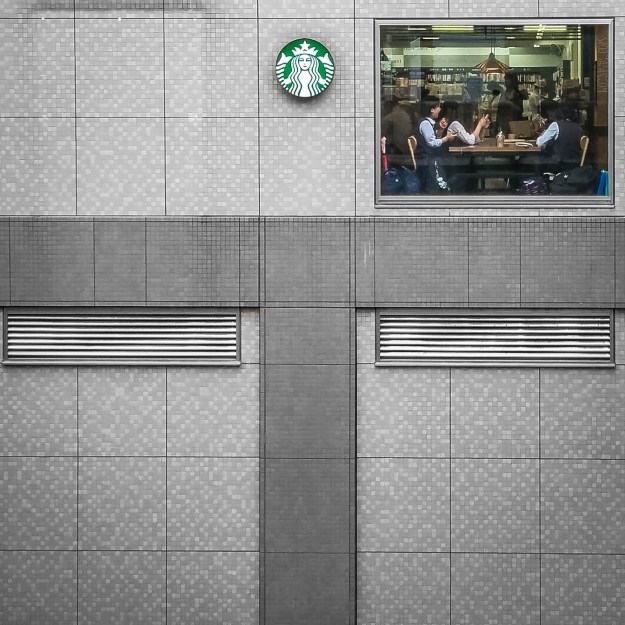 Starbucks Japon