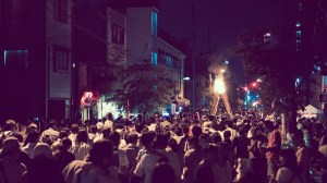 Ikeda fire festival Japon