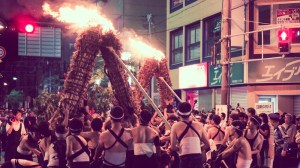 Ikeda fire festival Japon