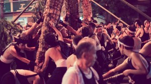 Ikeda fire festival Japon