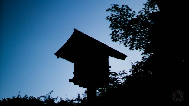 Japon Osaka contraste