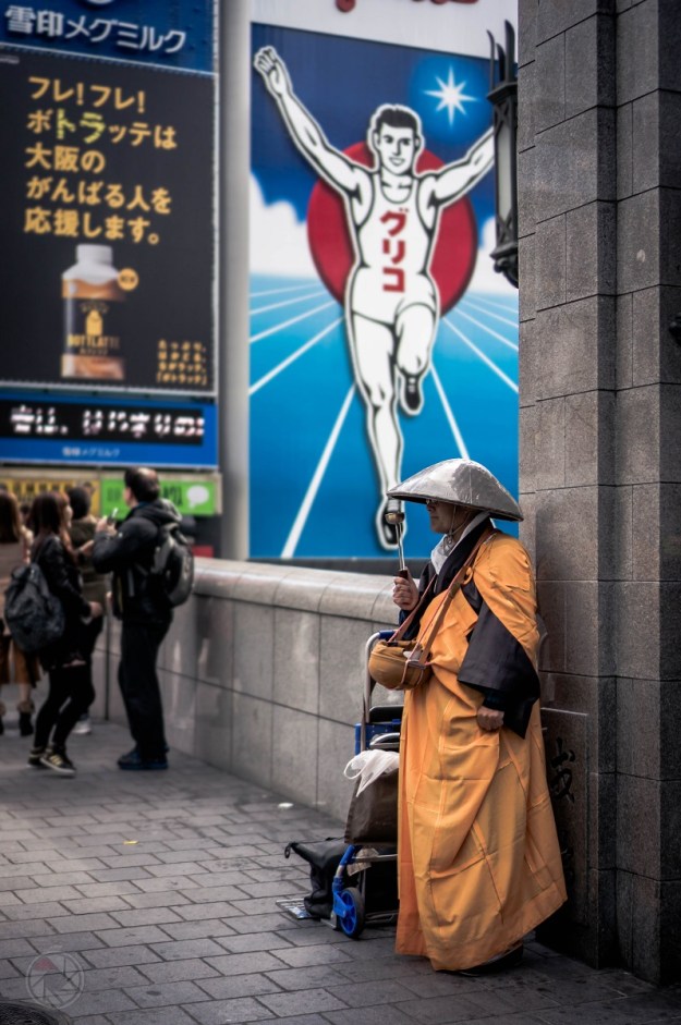 Dotombori Osaka Japon