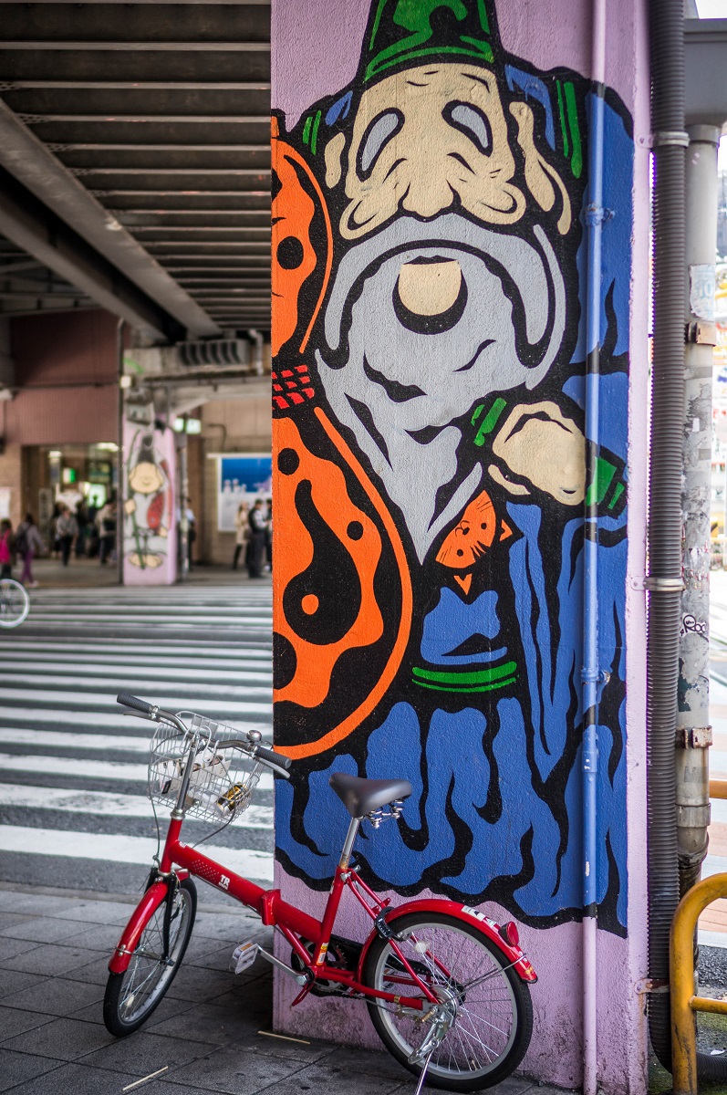 Osaka fukushima Japon