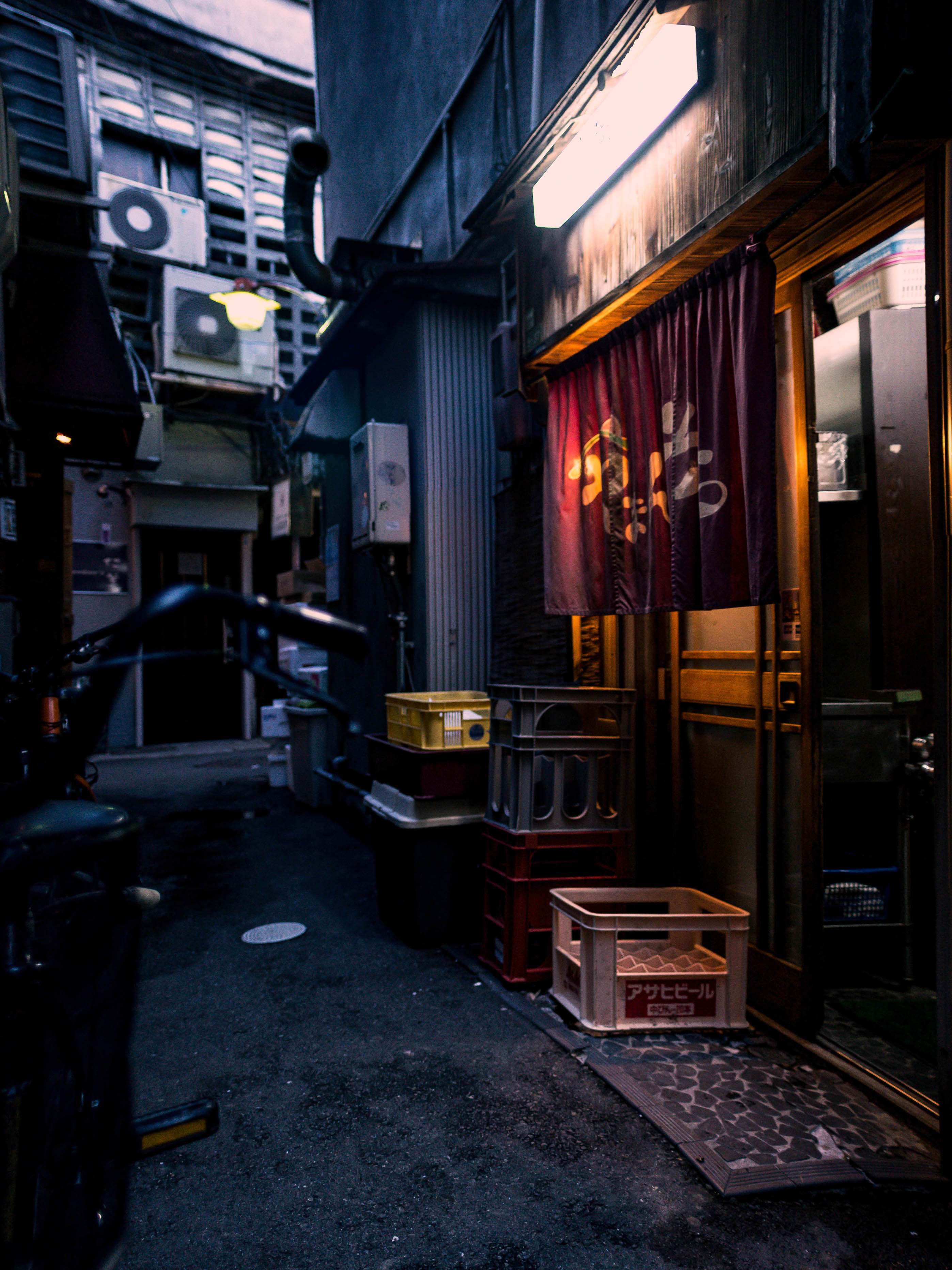 Osaka Japon vieille rue