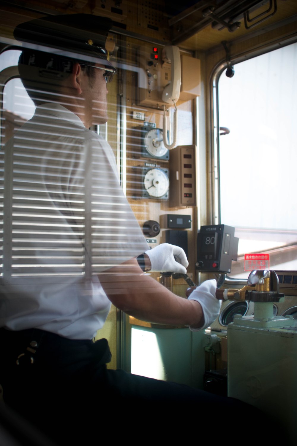 Hankyu train Osaka Japon