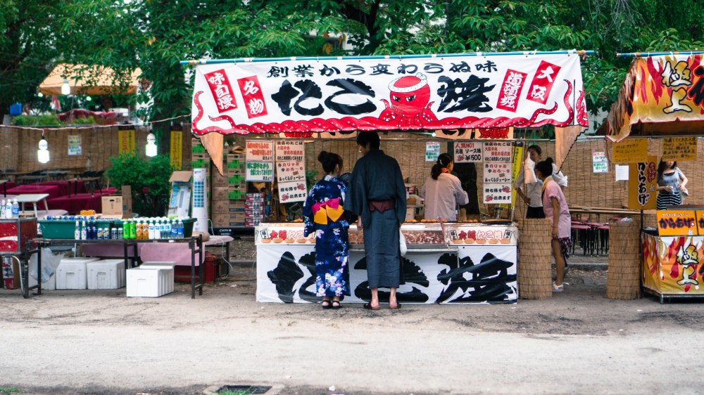 Yukata Tenjin Osaka, Japon