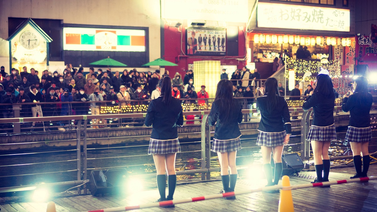 Dotonbori, Namba, Osaka