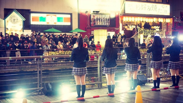 Dotonbori, Namba, Osaka