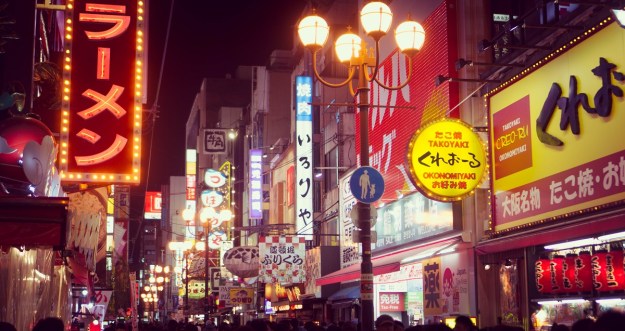 Dotonbori, Namba, Osaka