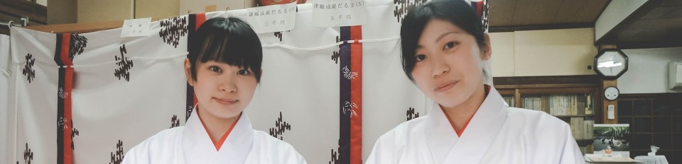 photowalk guide Osaka