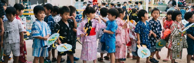 Osaka Japon tanabata école japonais