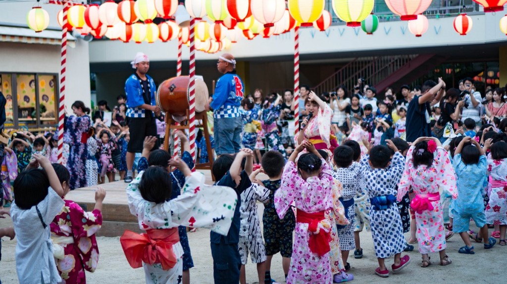 Osaka Japon tanabata école japonais