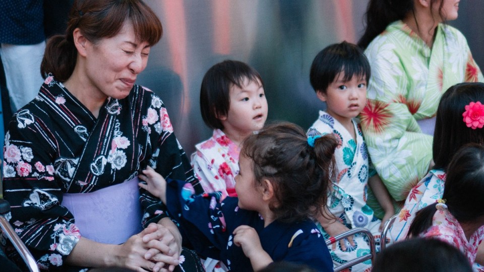 Osaka Japon tanabata école japonais