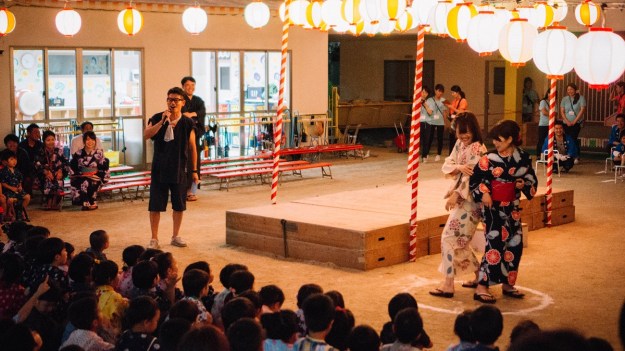 Osaka Japon tanabata école japonais