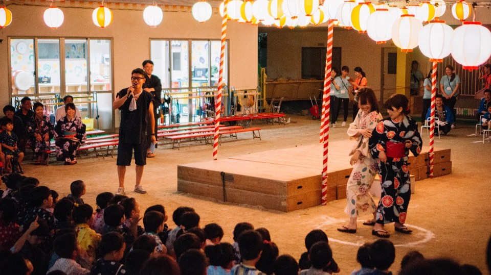 Osaka Japon tanabata école japonais